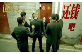 蓝山工资清欠服务